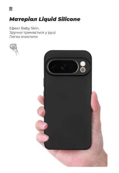 Чохол-накладка ArmorStandart ICON для Google Pixel 10 Pro 5G Camera cover Black (ARM87247) 297258 фото