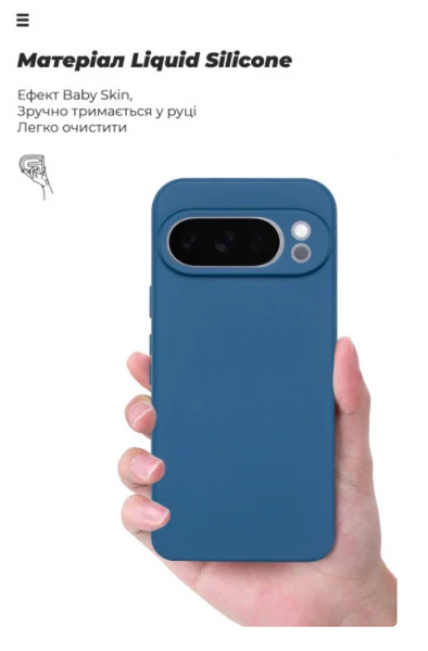 Чехол-накладка ArmorStandart ICON для Google Pixel 10 Pro 5G Camera cover Dark Blue (ARM87461) 297259 фото