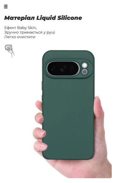 Чехол-накладка ArmorStandart ICON для Google Pixel 10 Pro 5G Camera cover Dark Green (ARM87462) 297260 фото