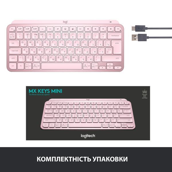 Клавіатура Logitech MX Keys Mini Wireless Illuminated UA Rose (920-010500) 695891 фото