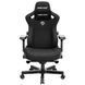Игровое кресло Anda Seat Kaiser 3 Fabric Size L Black (AD12YDC-L-01-B-CF) AD12YDC-L-01-B-CF фото 1