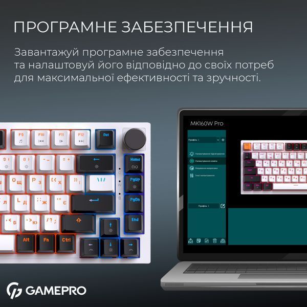 Клавиатура GamePro Asgard Valhalla MK160W Pro 75 RGB Wireless/Bluetooth/USB White (MK160W Pro) 259719 фото