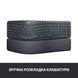Клавіатура Logitech ERGO K860 for Business Bluetooth/Wireless UA Black (920-010352) 745279 фото 2