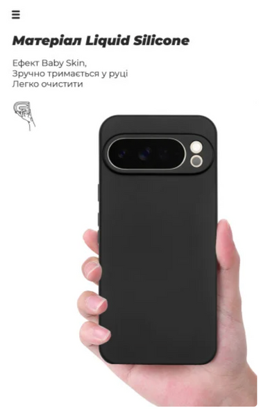 Чехол-накладка ArmorStandart ICON для Pixel 10 Pro XL 5G Camera cover Black (ARM87248) 297262 фото