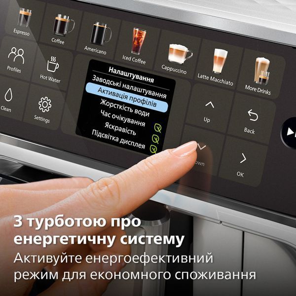 Кофеварка Philips Series 4400 LatteGo EP 4443/70 (EP4443/70) EP4443/70 фото