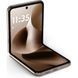 Смартфон Motorola Razr 60 Ultra 16/512GB Mountain Trail (PB8R0066RS) PB8R0066RS фото 4