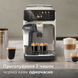 Кофеварка Philips Series 4400 LatteGo EP 4443/70 (EP4443/70) EP4443/70 фото 8