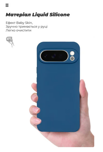 Чехол-накладка ArmorStandart ICON для Google Pixel 10 Pro XL 5G Camera cover Dark Blue (ARM87464) 297263 фото