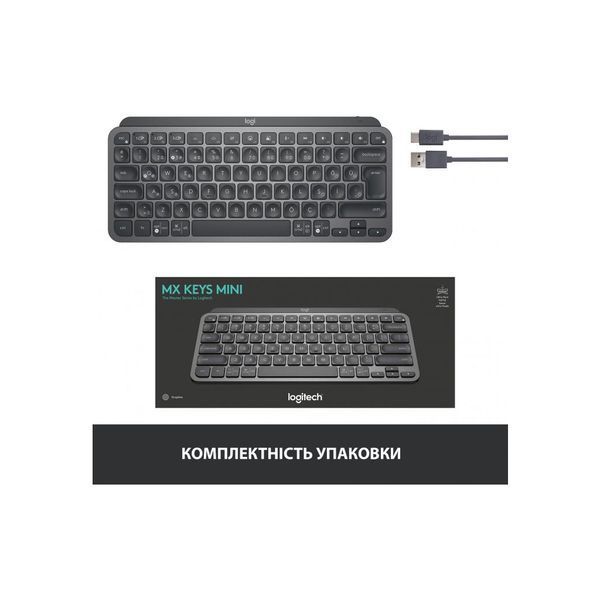 Клавиатура Logitech MX Keys Mini Wireless Illuminated UA Graphite (920-010498) 693487 фото