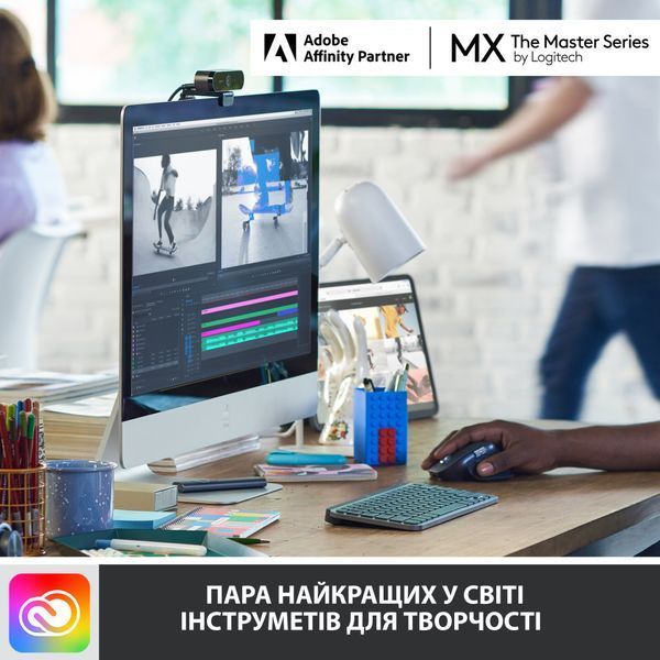 Клавиатура Logitech MX Keys Mini Wireless Illuminated UA Pale Grey (920-010499) 748473 фото
