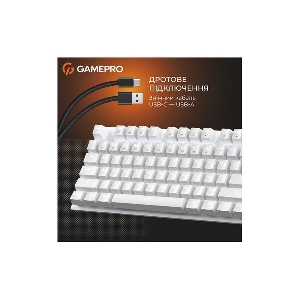 Клавіатура GamePro Genesis Joker MK124W Outemu Red Switch USB UA White (MK124W) 305115 фото