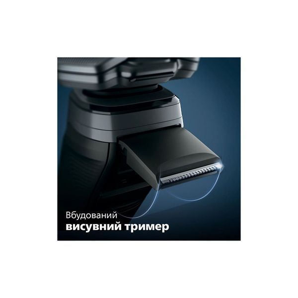 Електробритва Philips S5884/50 S5884/50 фото