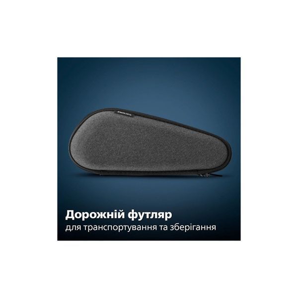 Електробритва Philips S5884/50 S5884/50 фото
