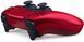 Геймпад Sony PlayStation 5 DualSense Volcanic Red (1000040191) 865245 фото 3