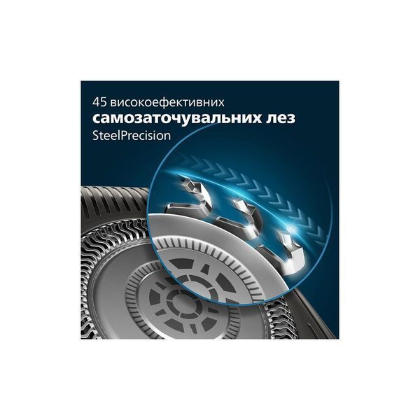 Електробритва Philips S5887/10 S5887/10 фото