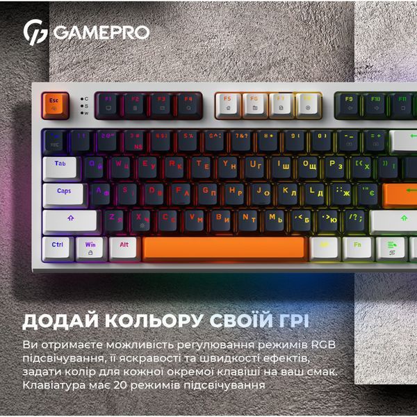 Клавіатура GamePro MK180W Hot-Swap Red Swich RGB USB UA White (MK180W) 927933 фото