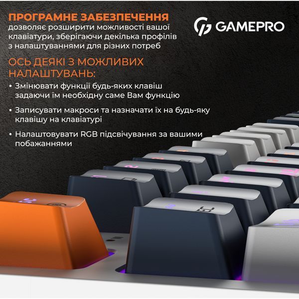 Клавіатура GamePro MK180W Hot-Swap Red Swich RGB USB UA White (MK180W) 927933 фото