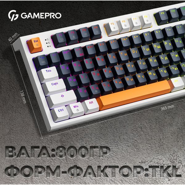 Клавіатура GamePro MK180W Hot-Swap Red Swich RGB USB UA White (MK180W) 927933 фото