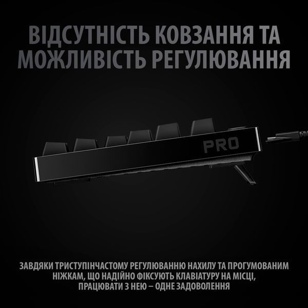 Клавиатура Logitech G PRO Mechanical Gaming USB UA Black (920-009392) 322214 фото