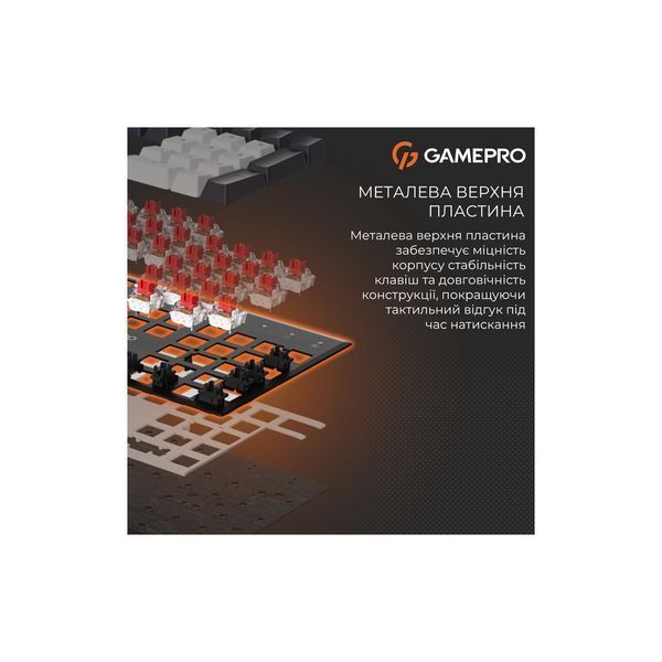 Клавіатура GamePro Genesis Metallic MK144B Outemu Red Switch USB UA Black (MK144B) 299709 фото
