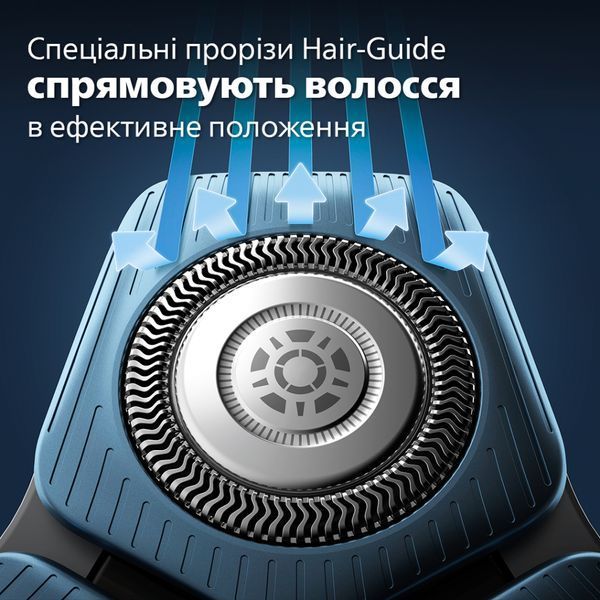 Электробритва Philips S7882/55 S7882/55 фото