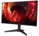 Монітор ACER 23.8" VG240YGBMIPX, 2XHDMI, DP, IPS, 120HZ, 1MS, FREESYNC UM.QV0EE.G01 фото 3