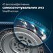 Электробритва Philips S7882/55 S7882/55 фото 3
