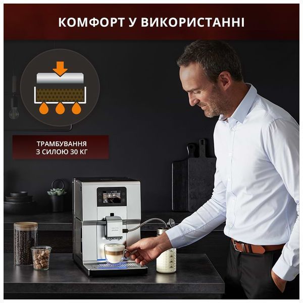 Кофкварка Krups EA875E10 EA875E10 фото