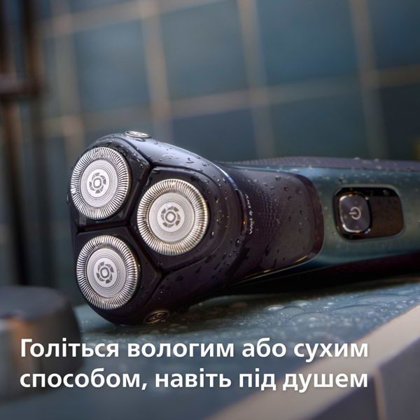 Електробритва Philips S3144/00 S3144/00 фото
