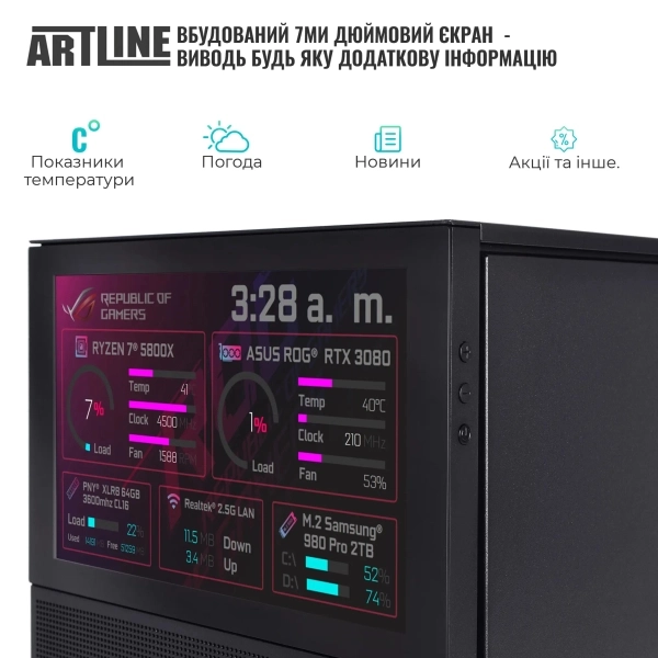 Компьютер ARTLINE Gaming D31, Intel Core i7 14700F, GeForce RTX 4060Ti 8GB (D31v54) 00-00063436 фото