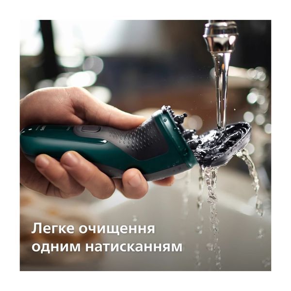 Электробритва Philips X3002/00 X3002/00 фото