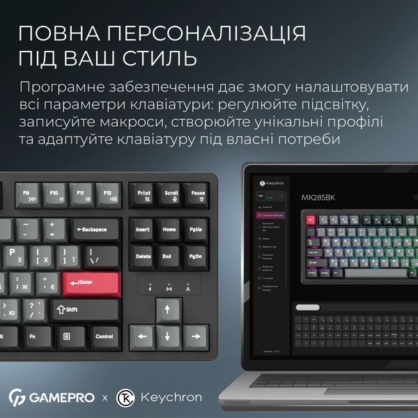 Клавіатура GamePro Asgard Ragnar Wireless/Bluetooth/USB UA Black (MK285BK) 305104 фото