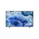 Телевізор Samsung QE75Q8FAAUXUA QE75Q8FAAUXUA фото 6