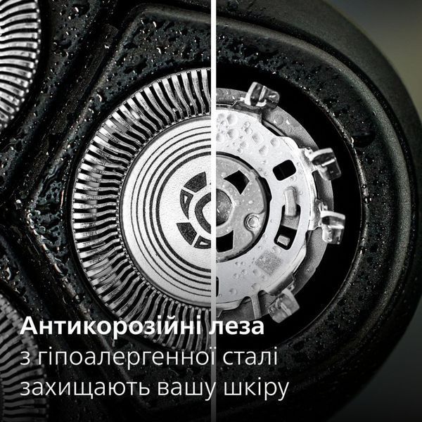 Электробритва Philips X3051/00 X3051/00 фото