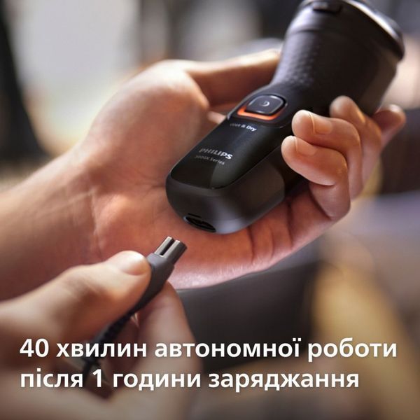 Электробритва Philips X3051/00 X3051/00 фото