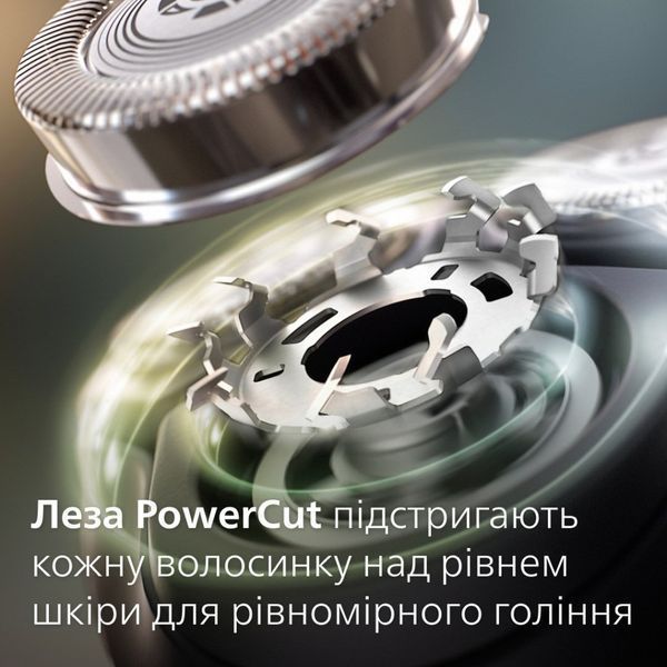 Электробритва Philips X3051/00 X3051/00 фото