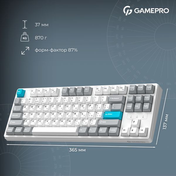 Клавиатура GamePro Asgard Ragnar Wireless/Bluetooth/USB UA White (MK285WH) 305106 фото