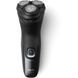 Электробритва Philips X3051/00 X3051/00 фото 3