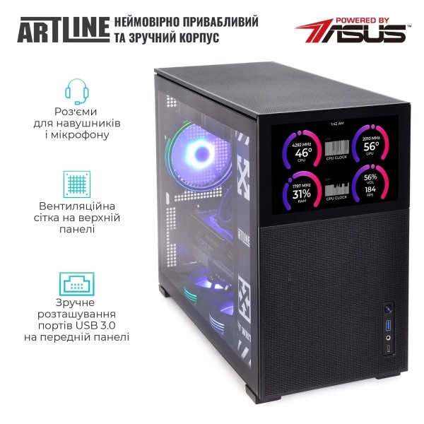 Компьютер ARTLINE Gaming D31, AMD Ryzen 5 7600X, GeForce RTX 4070 SUPER 12GB, Windows 11 Home (D31v52Win) 00-00063433 фото