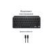 Клавіатура Logitech MX Keys Mini для MAC Wireless UA Space Grey (920-012652) 927231 фото 4