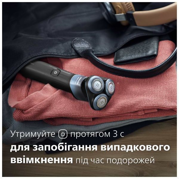 Электробритва Philips X5006/00 X5006/00 фото