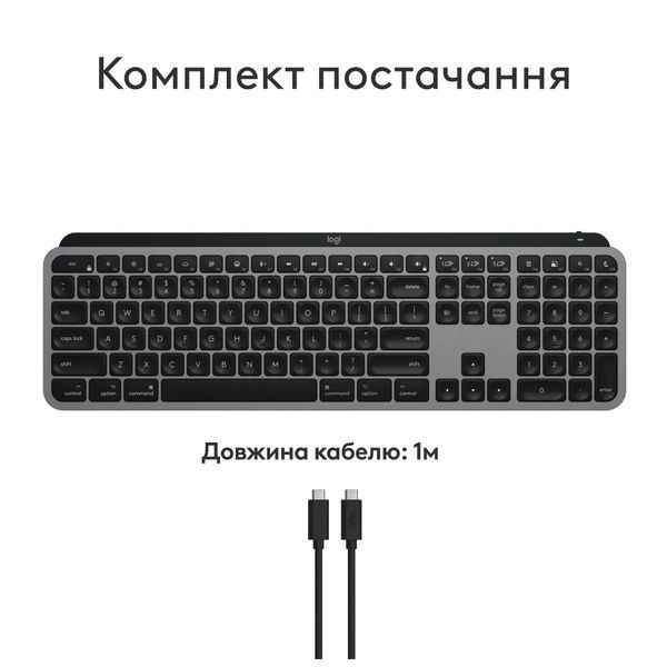Клавиатура Logitech MX Keys S для MAC Bluetooth/Wireless UA Space Grey (920-011637) 932254 фото