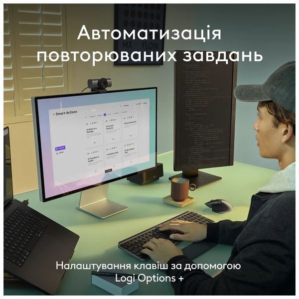 Клавиатура Logitech MX Keys S для MAC Bluetooth/Wireless UA Space Grey (920-011637) 932254 фото