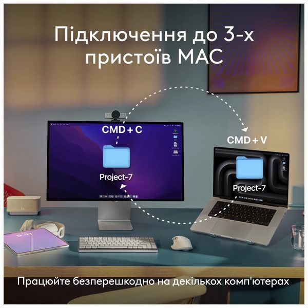 Клавиатура Logitech MX Keys S для MAC Bluetooth/Wireless UA Space Grey (920-011637) 932254 фото