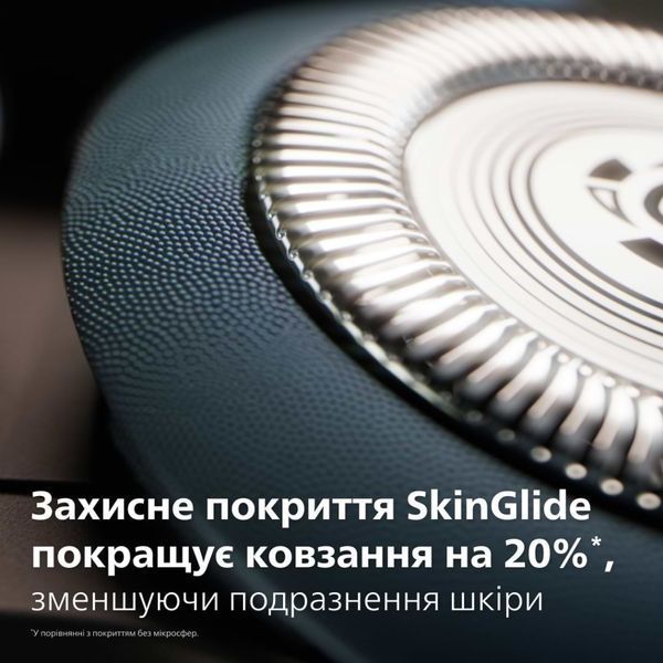 Электробритва Philips X5006/00 X5006/00 фото