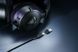 Игровая гарнитура Razer Kraken V4 X, 7.1, USB-A, 1.8 м, RGB (RZ04-05180100-R3M1) RZ04-05180100-R3M1 фото 7