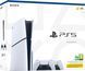 Игровая консоль Sony PlayStation 5 Slim 1TB + DualSense Wireless Controller (1000042053) 900754 фото 10