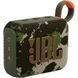 Акустическая система JBL Go 4 Squad (JBLGO4SQUAD) 900159 фото 1