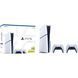 Игровая консоль Sony PlayStation 5 Slim 1TB + DualSense Wireless Controller (1000042053) 900754 фото 1