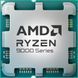 Процесор AMD Ryzen 9 9950X (100-000001277) Tray 00-00071837 фото 1